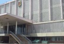 Guinée : le CNT adopte un statut particulier pour son administration parlementaire