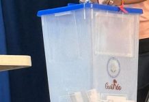 Élections législatives et communales 2026 : la DGE proroge exceptionnellement l’heure de clôture du vote jusqu’à 19h30